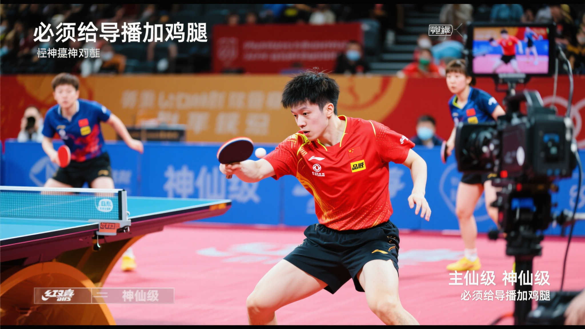 仅依赖奥纳 仅依赖奥纳