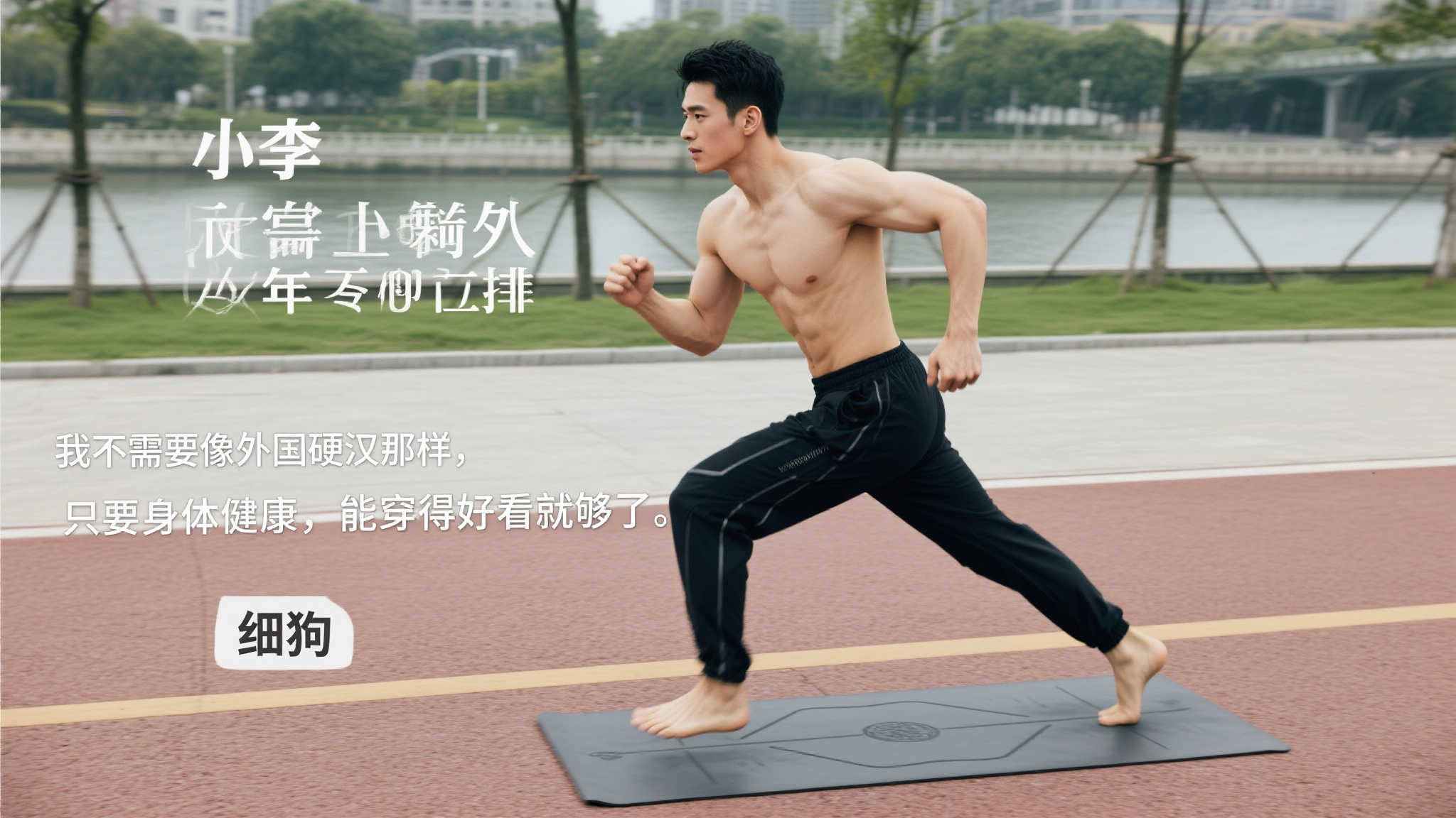都將在這座 都將在這座